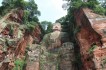 leshan